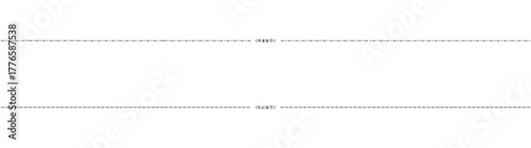 Fototapeta Simple dotted lines for valley and mountain folds, origami