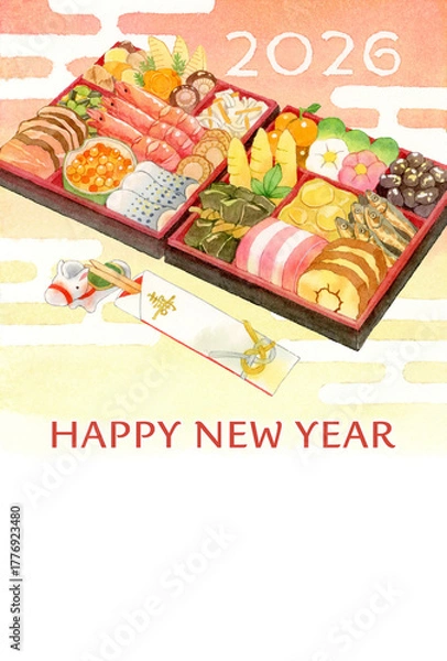 Fototapeta 2026年　年賀状テンプレート　お節料理の水彩イラスト　HAPPY NEW YEAR