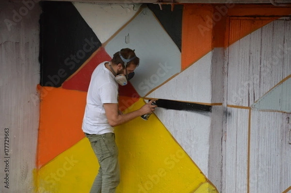 Obraz Рисунок на стене