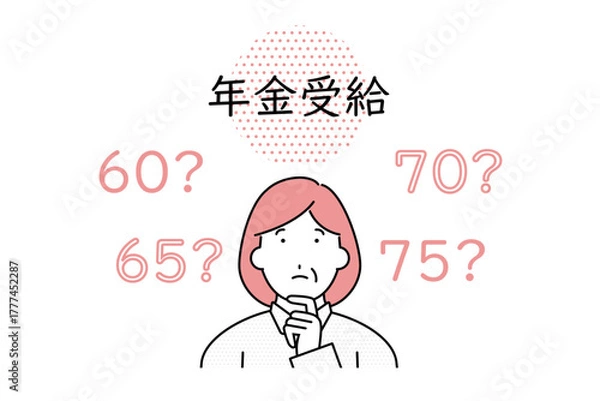 Fototapeta 年金の受給年齢を考えるシニア女性のイラスト