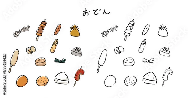 Obraz 筆書き風のおでんの具セットのイラスト（カラーと線画）／冬の料理・和食・食材アイコン