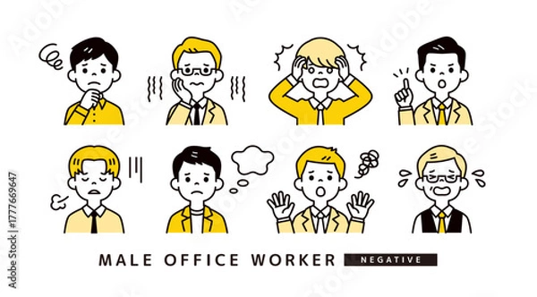 Obraz ネガティブな表情・ポーズのビジネスマン・男性社員のアバターアイコンイラスト素材セット