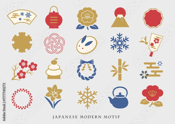 Obraz 和モダンな冬のモチーフ（雪兎、鏡餅、水仙、縁起物）