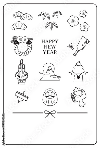 Fototapeta シンプルな正月アイテムの白黒イラスト年賀状 / vector eps