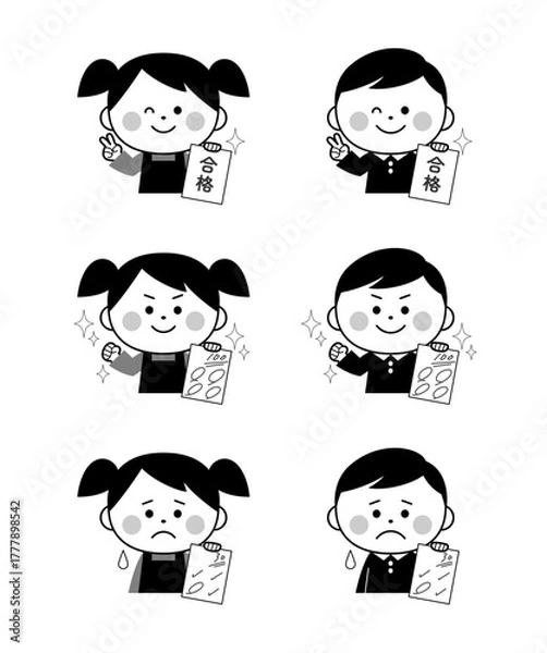 Fototapeta テストの結果と子供