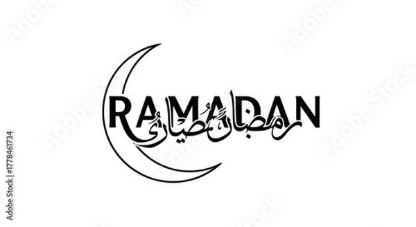 Fototapeta Ramadan mubarak crescent moon with arabic and english typography