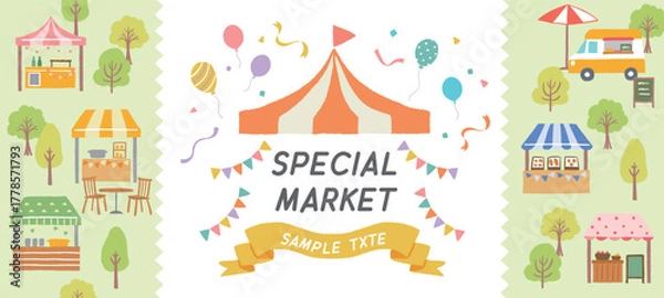Obraz マルシェのイベントのイラスト　バナー