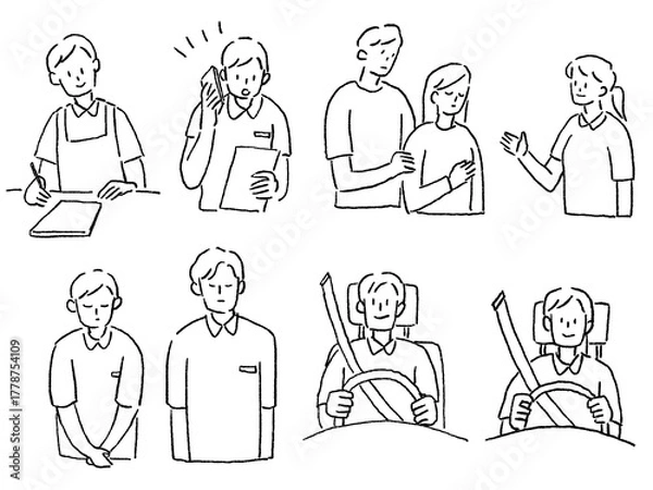 Obraz 介護、福祉のお仕事セット、線画
