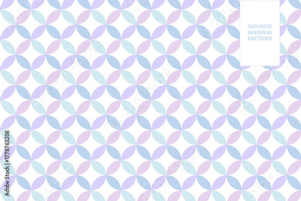 Obraz Floral Japanese seamless pattern in pastel purple and blue color for fabric, wallpapers, poster, card in asian design and more. Geometric template in vector format