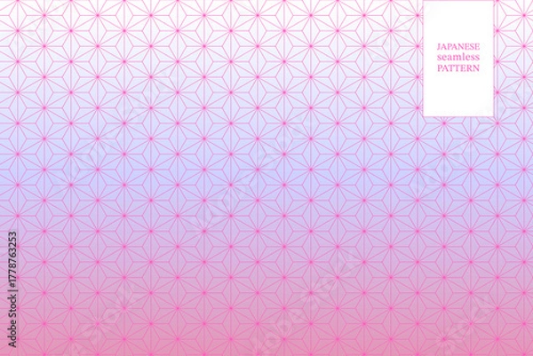 Obraz Japanese Seamless Pattern with Floral geometric motif on Pink Gradient background for fabric, wallpapers, poster, card in asian design and more