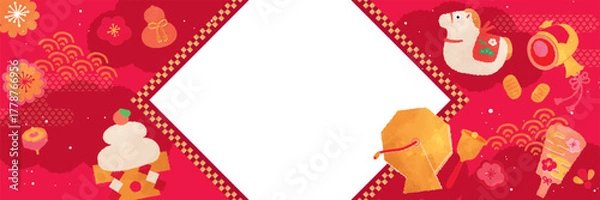 Obraz ガラポン抽選会テンプレート　午年