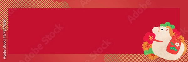 Obraz Osyougatu2026-2F