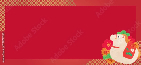 Obraz Osyougatu2026-2F