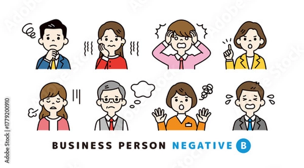 Obraz ネガティブな表情・ポーズのビジネスマン・会社員の上半身アバターアイコン素材セット＿カラーB