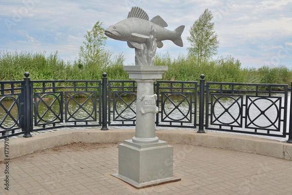 Obraz Monument commercial fish called walleye