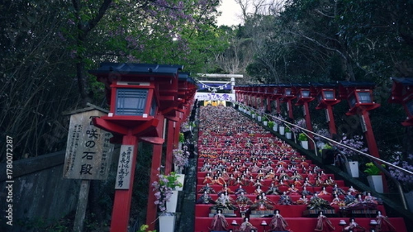 Obraz 春の風物詩