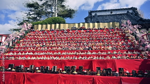 Obraz 春の風物詩