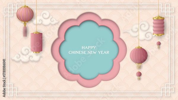 Fototapeta Chinese New Year greeting card template have blank space.