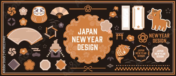 Fototapeta 2026年の午年のイラストセット。正月。新年。年賀はがき。新春イラストセット。にほんのモチーフのイラストセット。