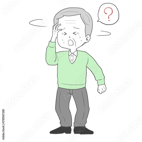 Fototapeta 道に迷ったシニア男性2　はてな