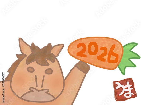 Obraz 2026年　正月　午年　馬のイラスト　文字なし