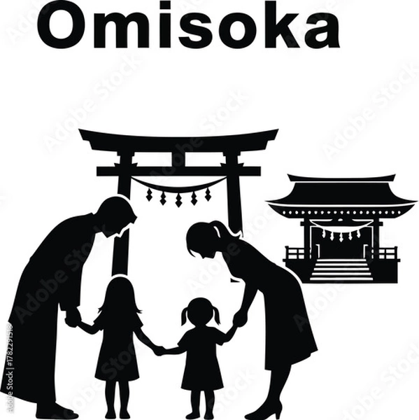 Obraz Family visiting shrine for omisoka japan, a symbol of tradition, respect and reflection the past year