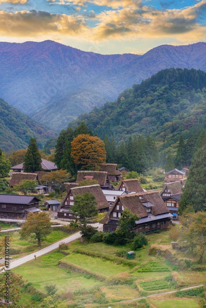 Obraz 五箇山相倉合掌造り集落