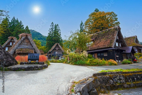 Obraz 五箇山相倉合掌造り集落