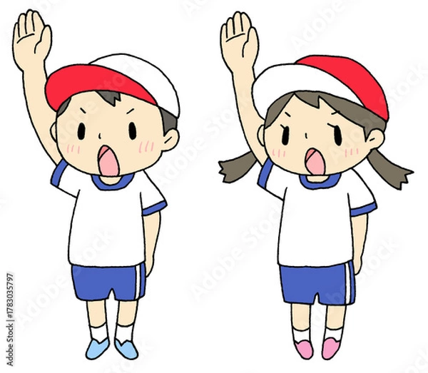 Obraz 選手宣誓する子供