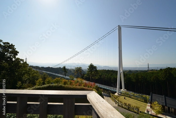 Obraz 三島スカイウォーク