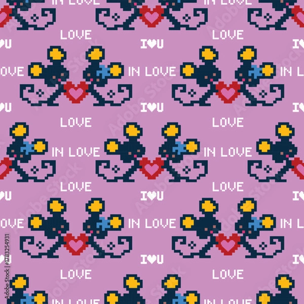 Fototapeta Animal pattern in geometric shapes, seamless, designed for fabric, clothing, wallpaper, background.