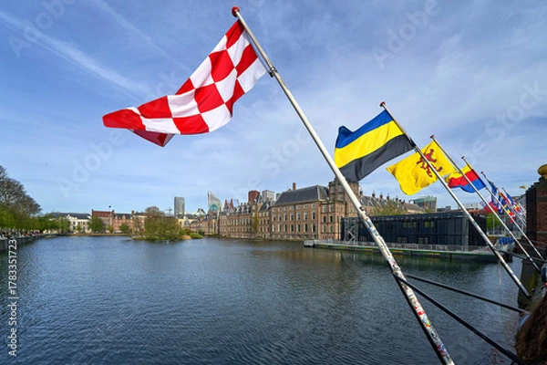 Fototapeta View on the Court Pond in Hague at daytime. Netherlands