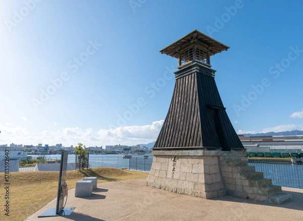 Obraz 兵庫県西宮市 今津港 今津灯台 (移設後)