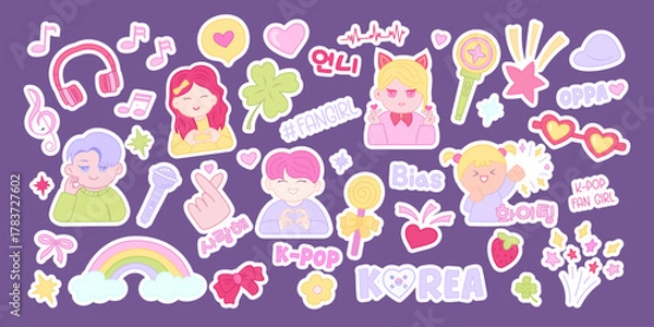 Fototapeta Chibi-style K-pop sticker set in pastel colors. Great for prints, digital stickers, planners, and K-pop fans. Includes phrases  사랑해 (“I love you”), 화이팅! (“You can do it!”), and 언니 (“older sister”)