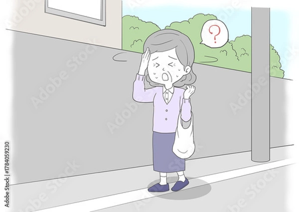 Fototapeta 道に迷ったシニア女性2　はてな　背景