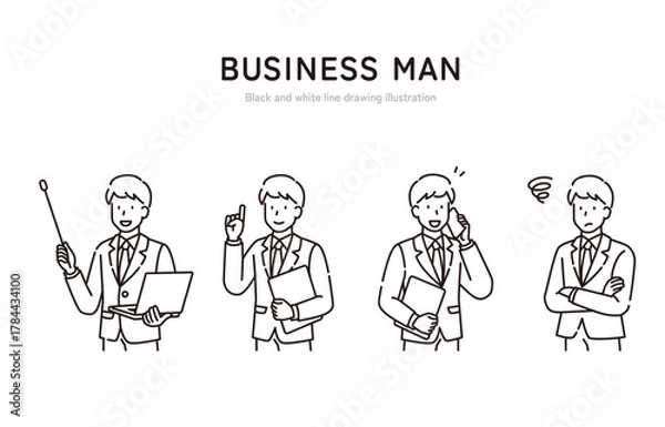 Obraz ビジネスマン　セット