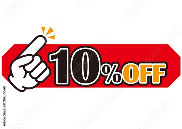 Obraz 10%off, 割引, 値下げ, チラシ, 値札, 10%, 値引き, プライスカード, 広告, 値段, 売り出し, 販売, 文字, バーゲン, テンプレート, ラベル, 枠, お買い得, お知らせ, 安い, ポップ, かわいい, タイトル, 見出し, クリアランス, お得, おすすめ, スーパー, 金額, おしゃれ, sale, 特価, フレーム, イラスト, デザイン, アイコン, 飾り, 買