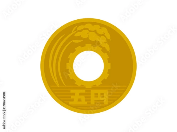 Obraz 一枚の五円玉