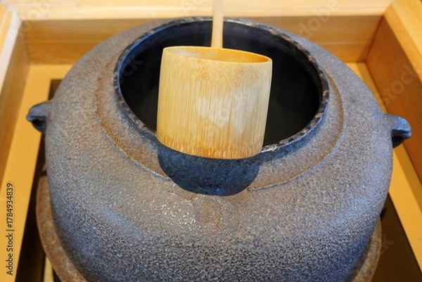 Obraz 茶道・茶釜