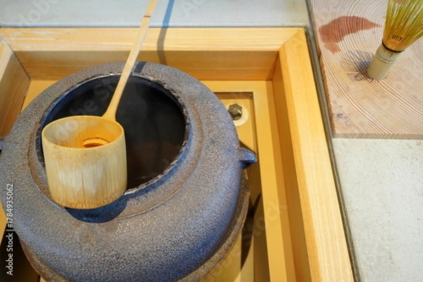 Obraz 茶道・茶釜