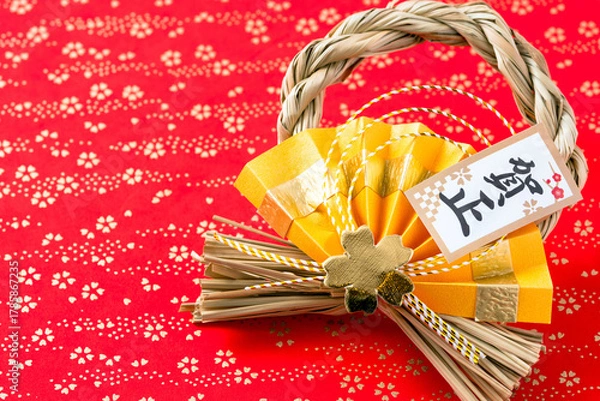 Obraz 正月飾り（赤と金の和柄背景）
