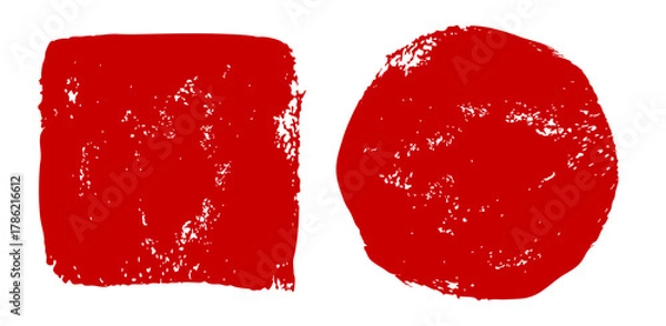 Obraz 赤い落款のセット。ベクターのスタンプ素材。