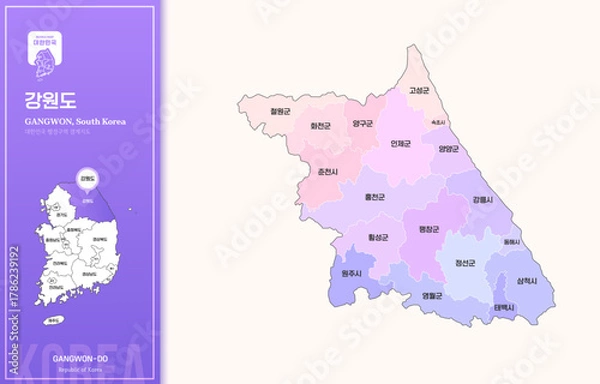 Obraz 보라색 계열의 심플한 강원도 윤곽선 지도