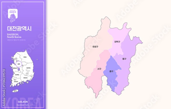 Obraz 보라색 계열의 심플한 대전광역시 윤곽선 지도