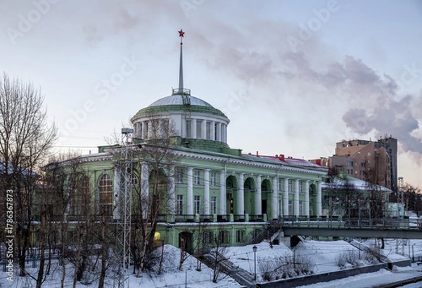 Fototapeta Murmansk Railway Station
