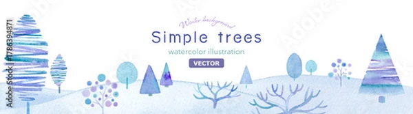 Fototapeta 樹木のある、寒い冬の雪原風景の水彩イラスト。シンプルなイラストデザイン。冬のイメージバナー背景（ベクター）