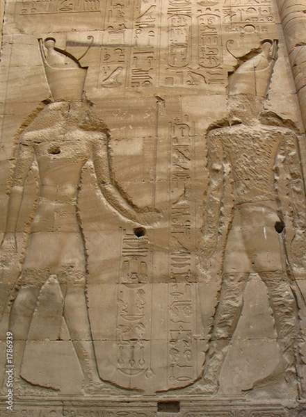Fototapeta hieroglyphes