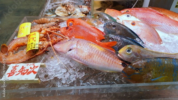 Obraz 沖縄公設市場　鮮魚