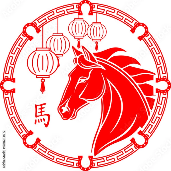 Obraz chinese new year . year of the horse vector isolated on transparent background