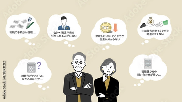 Obraz 相続や節税で悩む高齢者の男女イラスト　税理士事務所向け素材